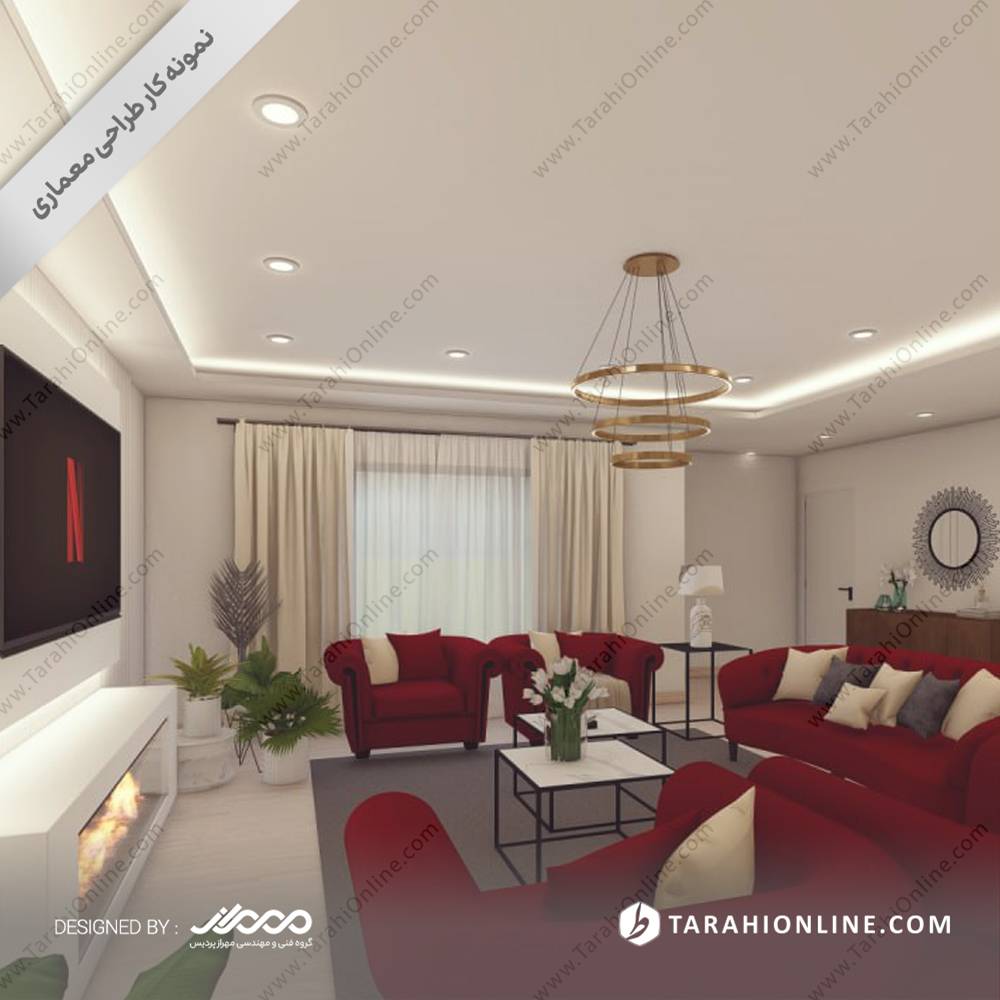 Ansarifard - Image 2